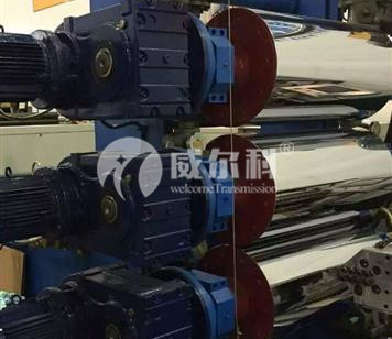 塑料機(jī)械用什么品牌的減速機(jī)好？威爾科